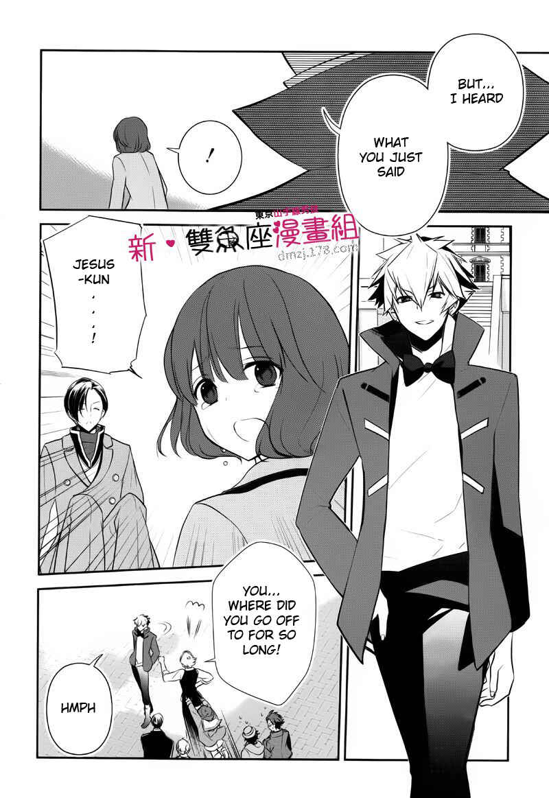 Page 28 Chapter 9 TOKYO Yamanote BOYS