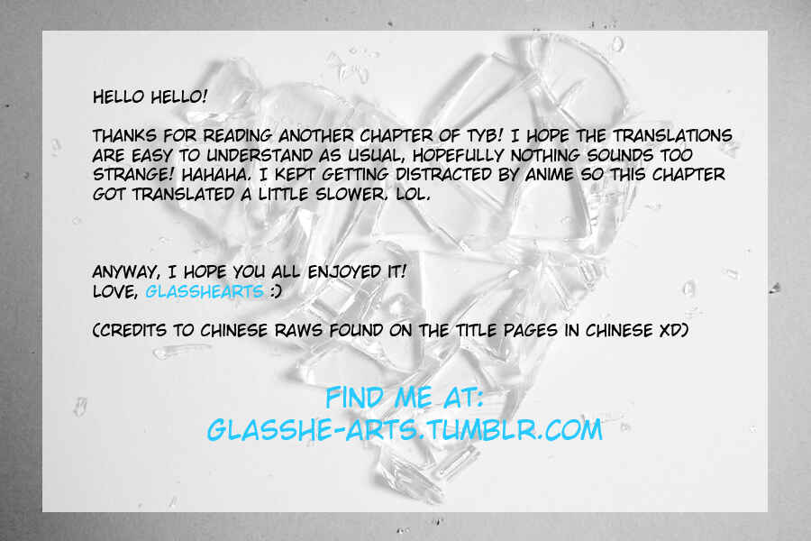 Page 19 Chapter 12 TOKYO Yamanote BOYS
