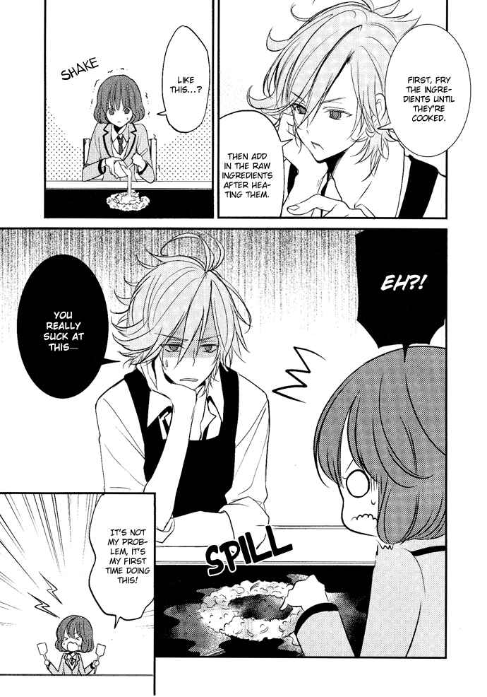 Page 10 Chapter 3 TOKYO Yamanote BOYS
