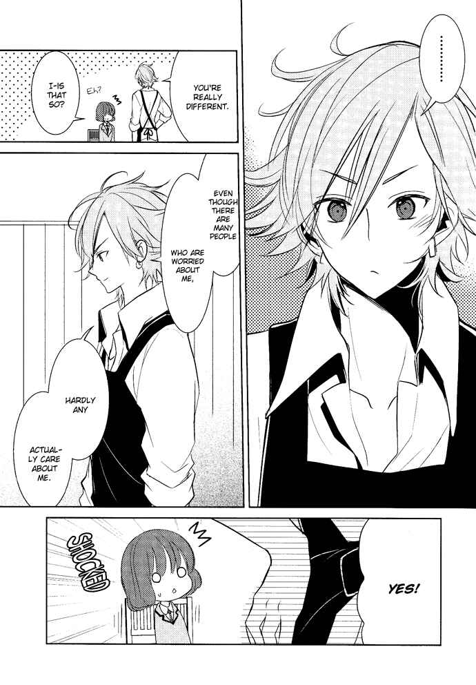 Page 18 Chapter 3 TOKYO Yamanote BOYS