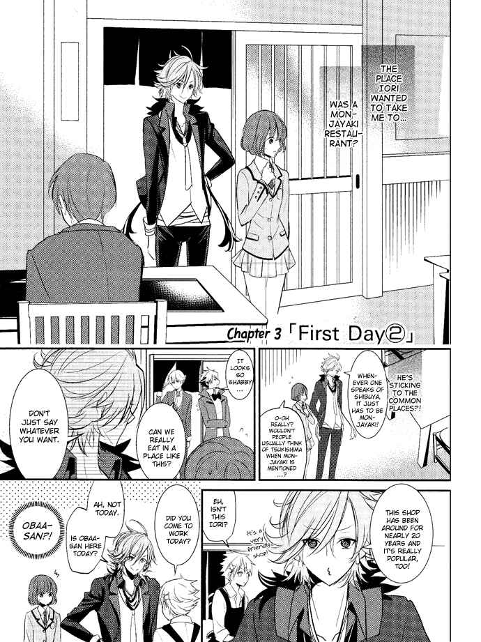 Page 2 Chapter 3 TOKYO Yamanote BOYS