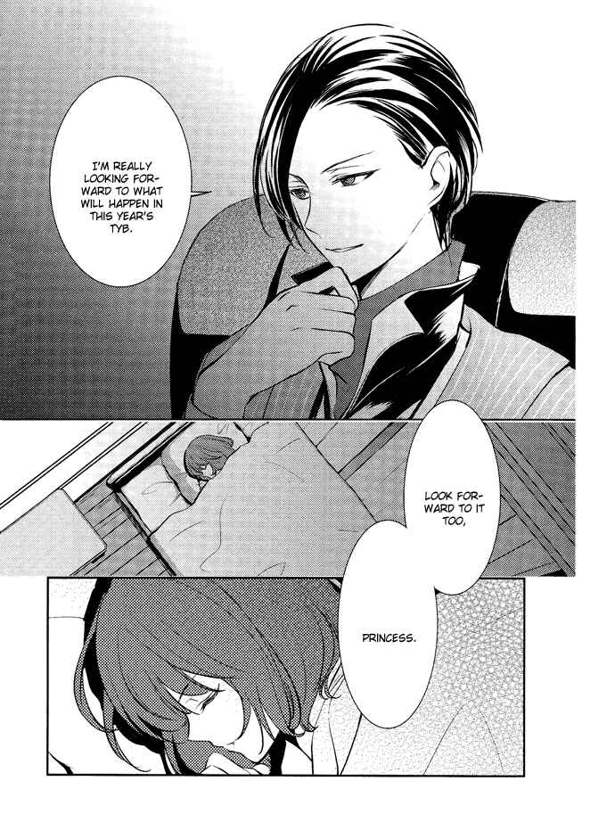 Page 35 Chapter 3 TOKYO Yamanote BOYS