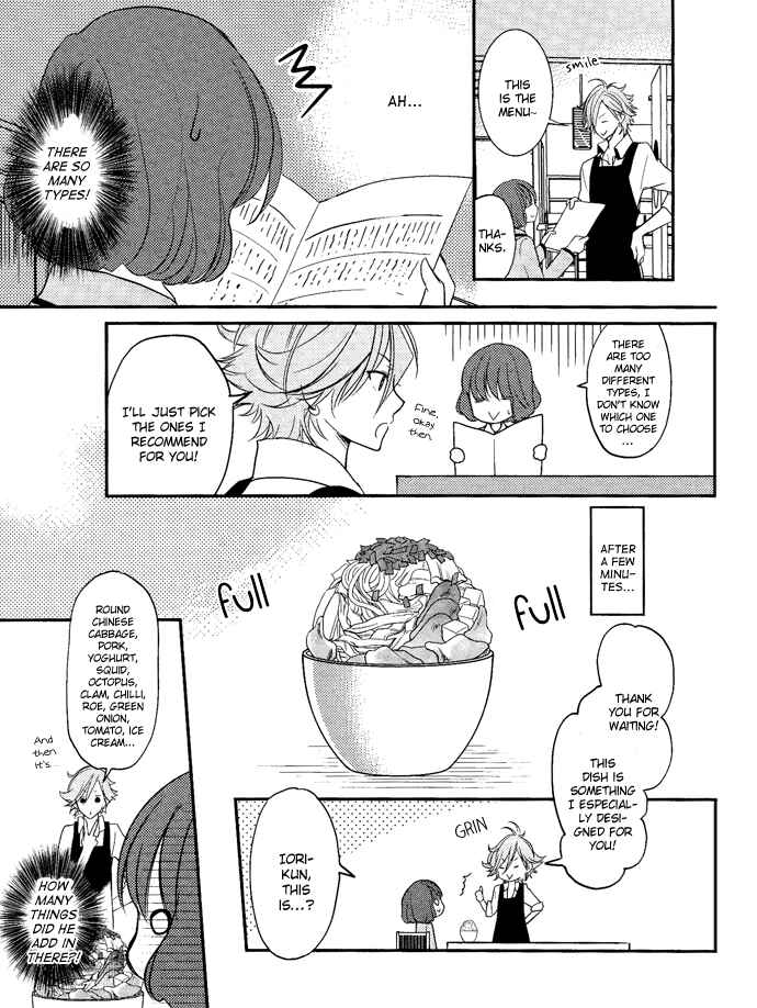 Page 6 Chapter 3 TOKYO Yamanote BOYS