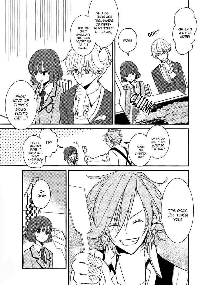 Page 9 Chapter 3 TOKYO Yamanote BOYS