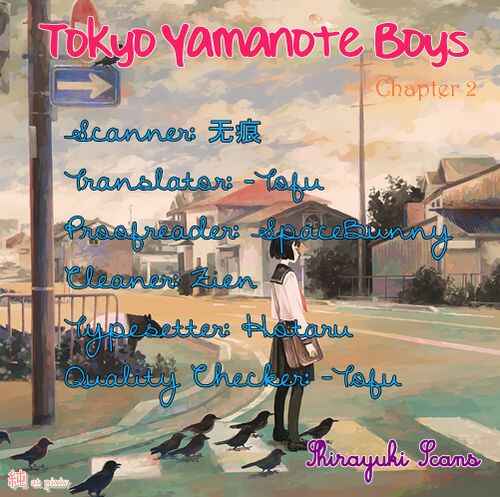 Page 1 Chapter 2 TOKYO Yamanote BOYS