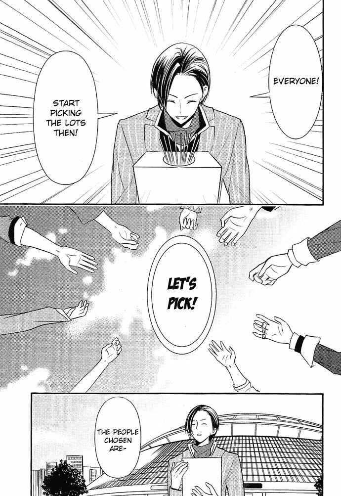 Page 10 Chapter 2 TOKYO Yamanote BOYS
