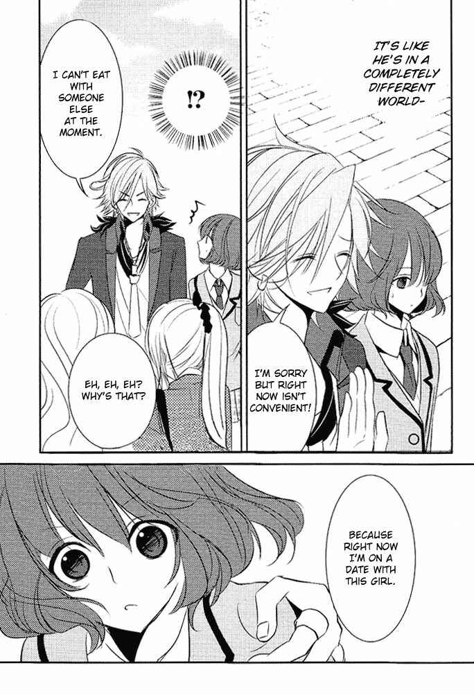 Page 16 Chapter 2 TOKYO Yamanote BOYS