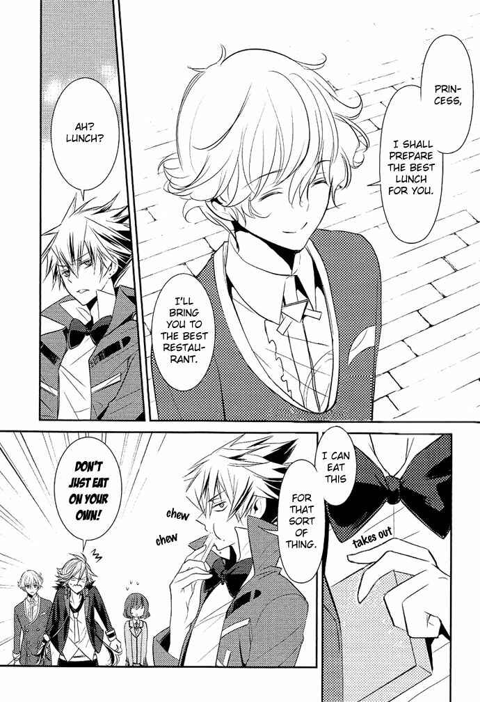 Page 22 Chapter 2 TOKYO Yamanote BOYS