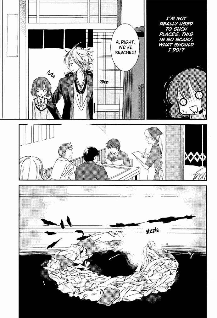 Page 28 Chapter 2 TOKYO Yamanote BOYS