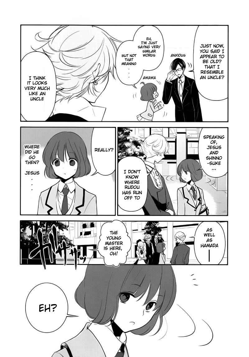 Page 9 Chapter 8 TOKYO Yamanote BOYS