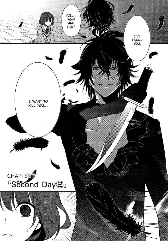Page 1 Chapter 5 TOKYO Yamanote BOYS