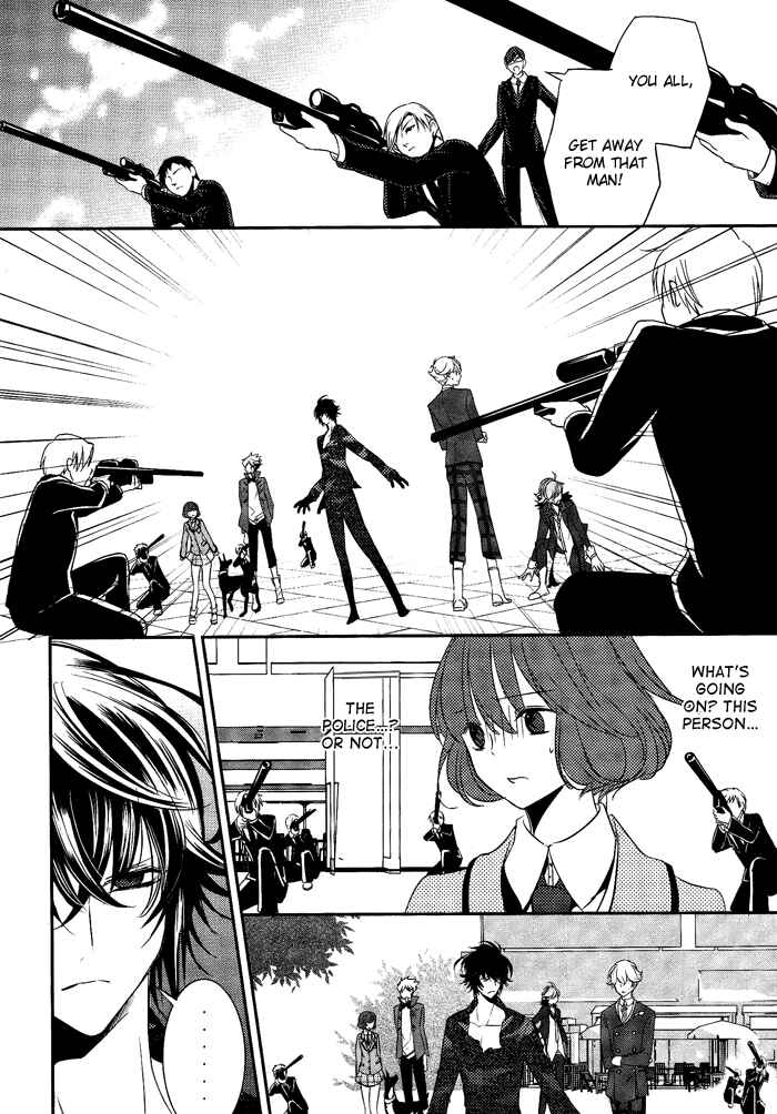 Page 10 Chapter 5 TOKYO Yamanote BOYS