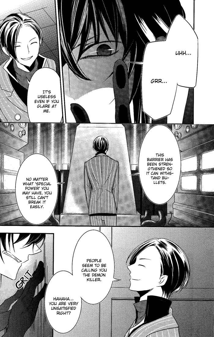 Page 24 Chapter 5 TOKYO Yamanote BOYS