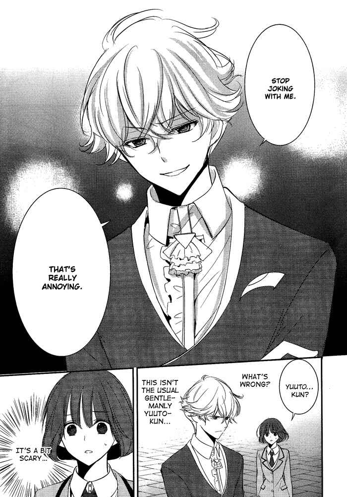 Page 9 Chapter 5 TOKYO Yamanote BOYS