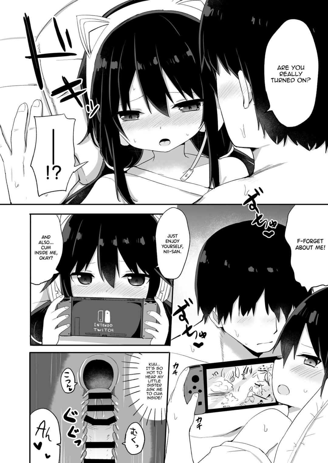Page 16 Chapter Unknown_d585 Downer-kei Gamer Otouto ga Nii-san Sukisuki Imouto Succubus ni Naru made
