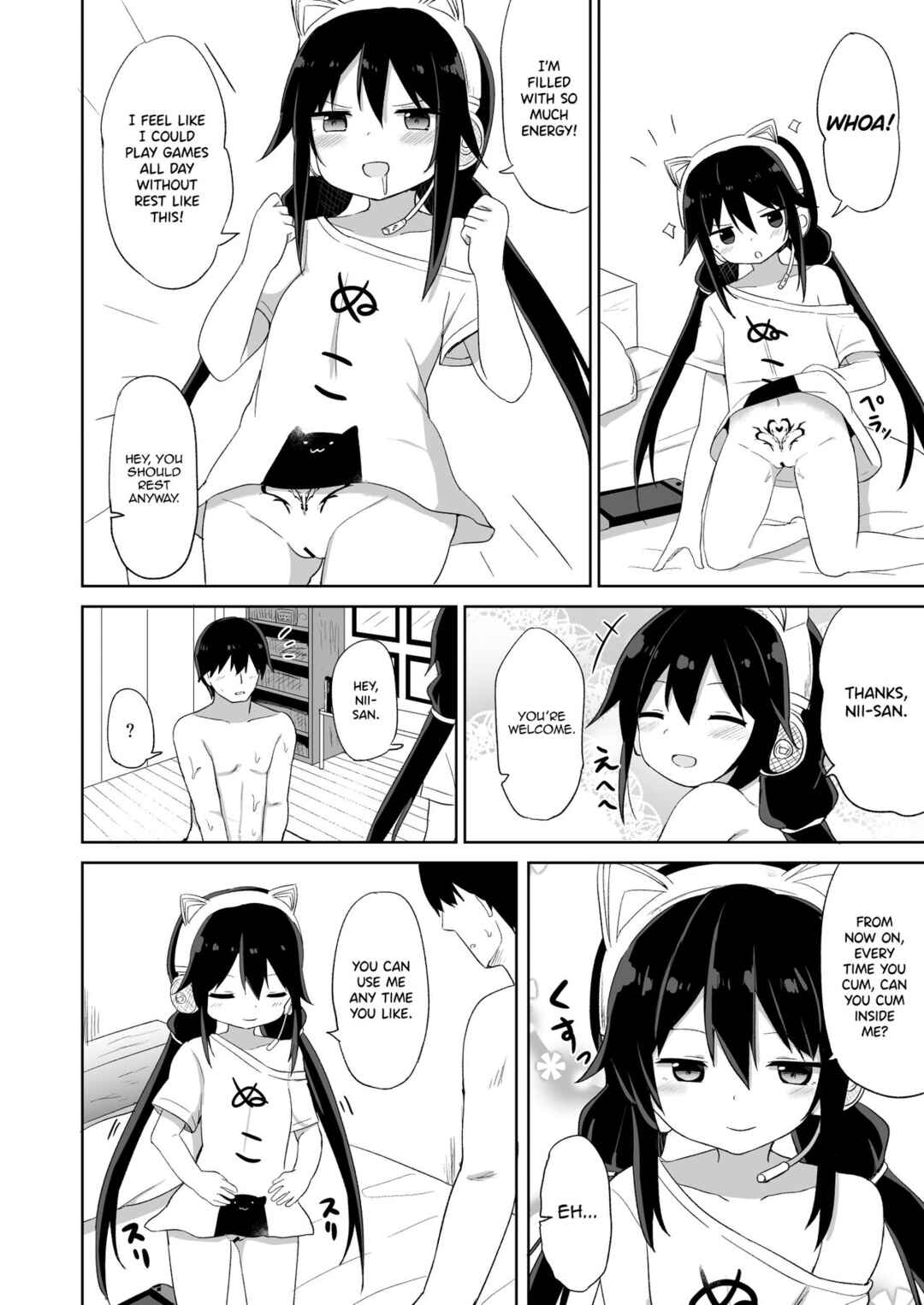 Page 20 Chapter Unknown_d585 Downer-kei Gamer Otouto ga Nii-san Sukisuki Imouto Succubus ni Naru made