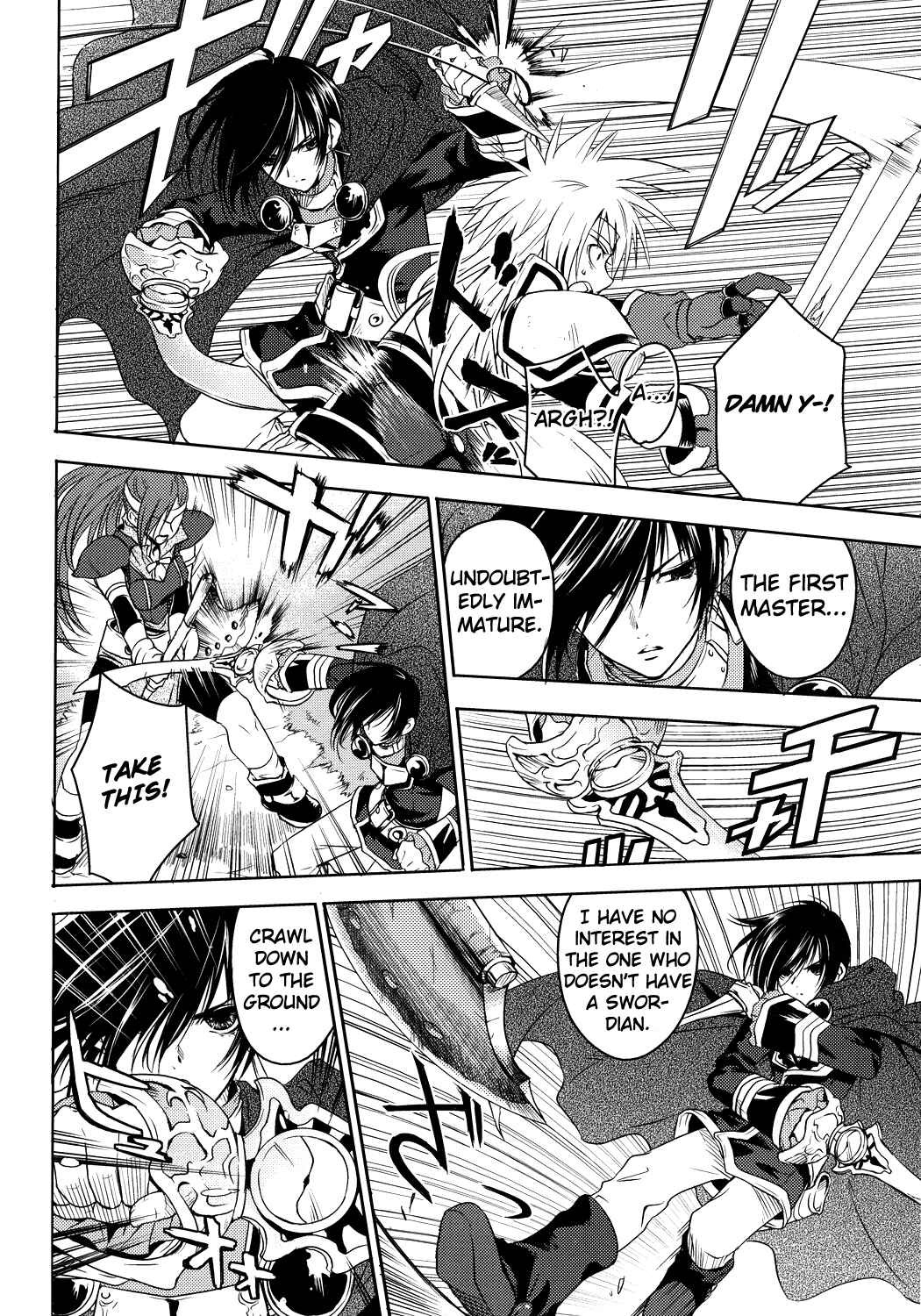 Page 19 Chapter 1 Tales of Destiny - Directors Cut