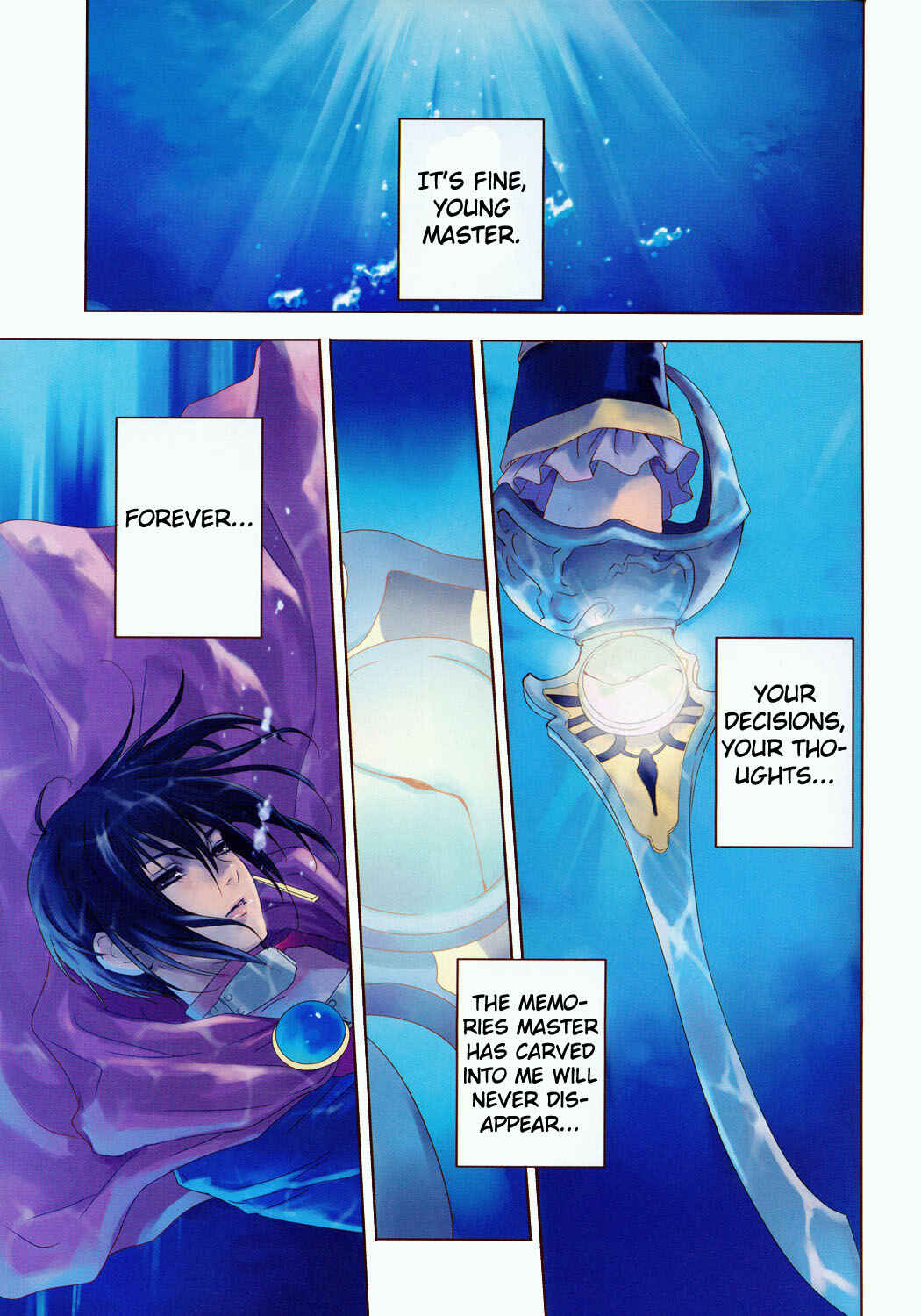 Page 3 Chapter 1 Tales of Destiny - Directors Cut