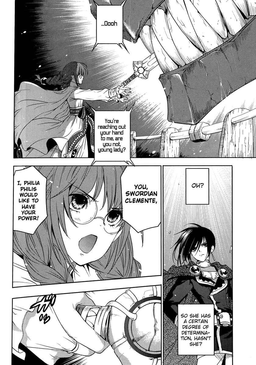 Page 15 Chapter 3 Tales of Destiny - Directors Cut