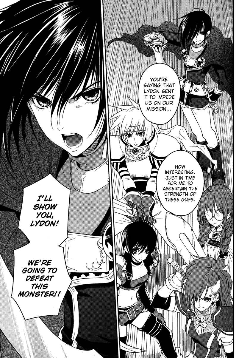Page 20 Chapter 3 Tales of Destiny - Directors Cut