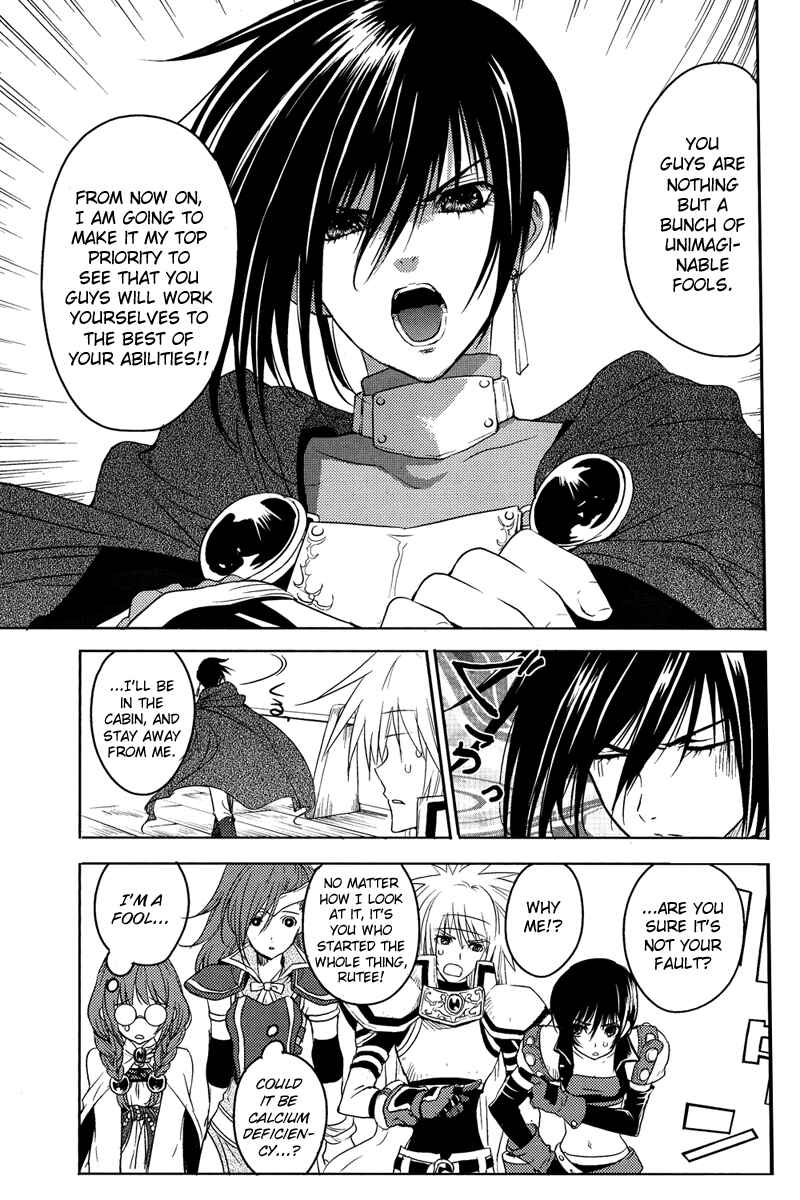 Page 29 Chapter 3 Tales of Destiny - Directors Cut