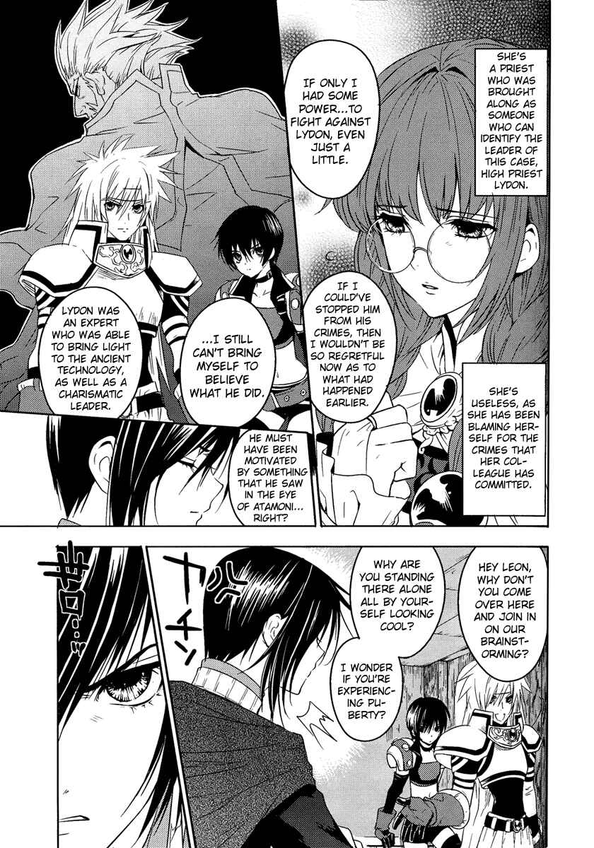 Page 8 Chapter 3 Tales of Destiny - Directors Cut