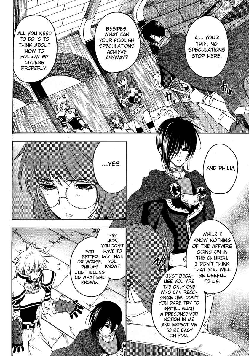 Page 9 Chapter 3 Tales of Destiny - Directors Cut