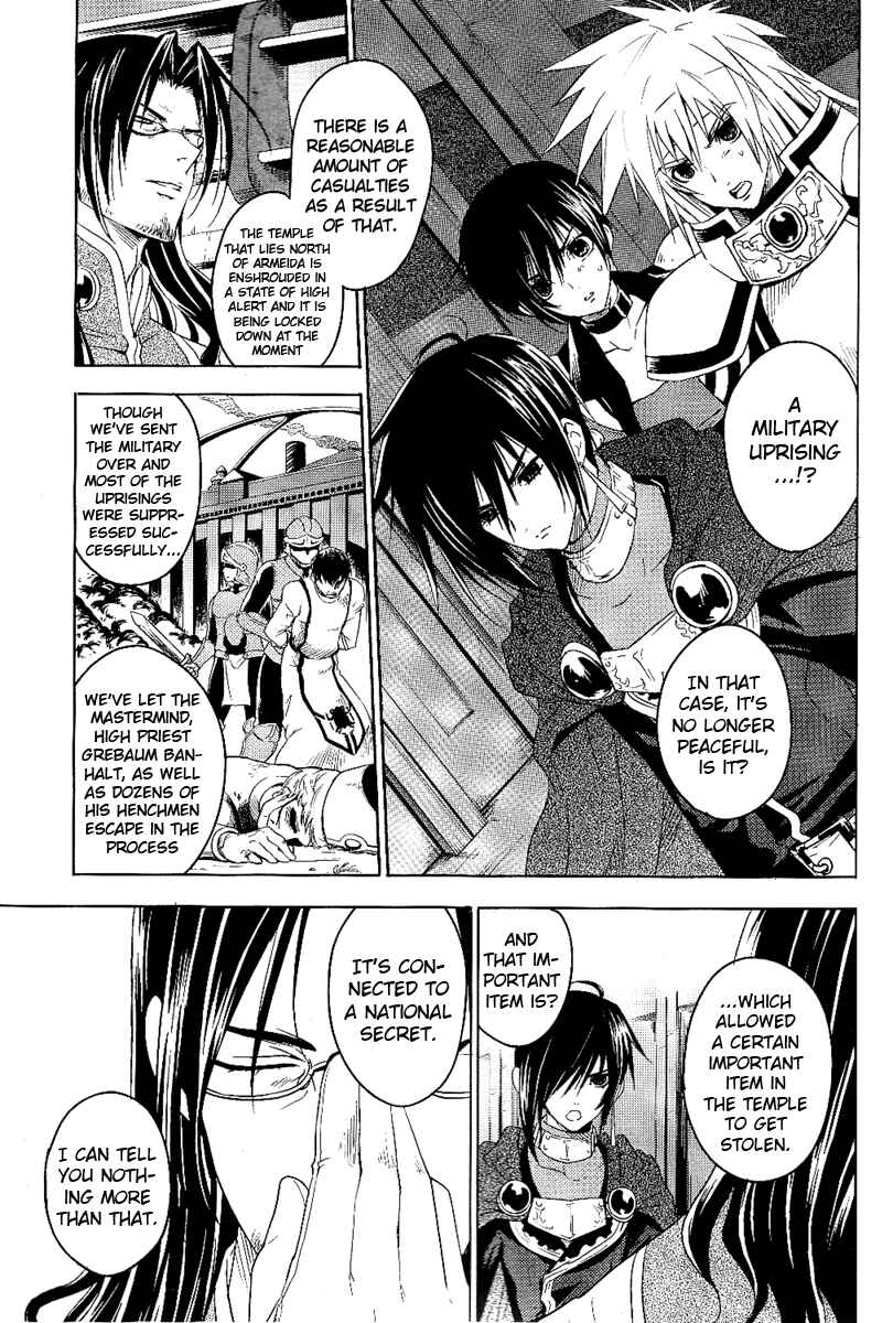 Page 10 Chapter 2 Tales of Destiny - Directors Cut