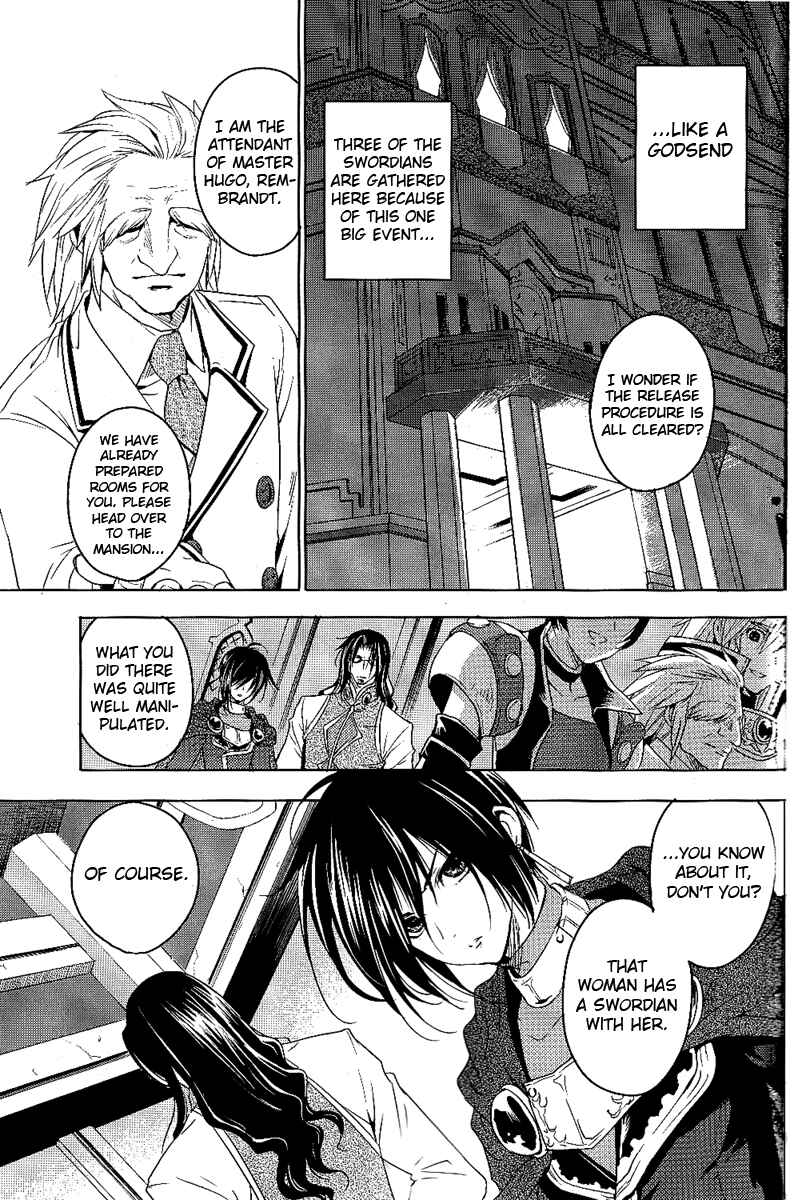 Page 14 Chapter 2 Tales of Destiny - Directors Cut