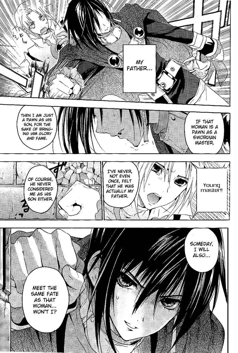 Page 18 Chapter 2 Tales of Destiny - Directors Cut