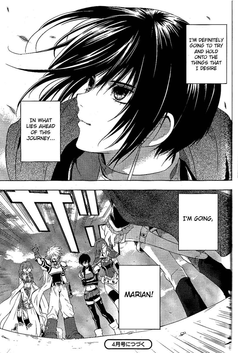 Page 27 Chapter 2 Tales of Destiny - Directors Cut