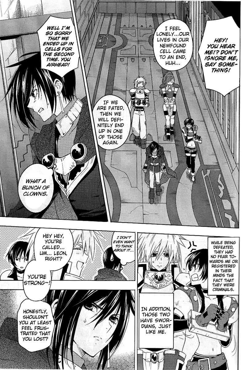 Page 4 Chapter 2 Tales of Destiny - Directors Cut