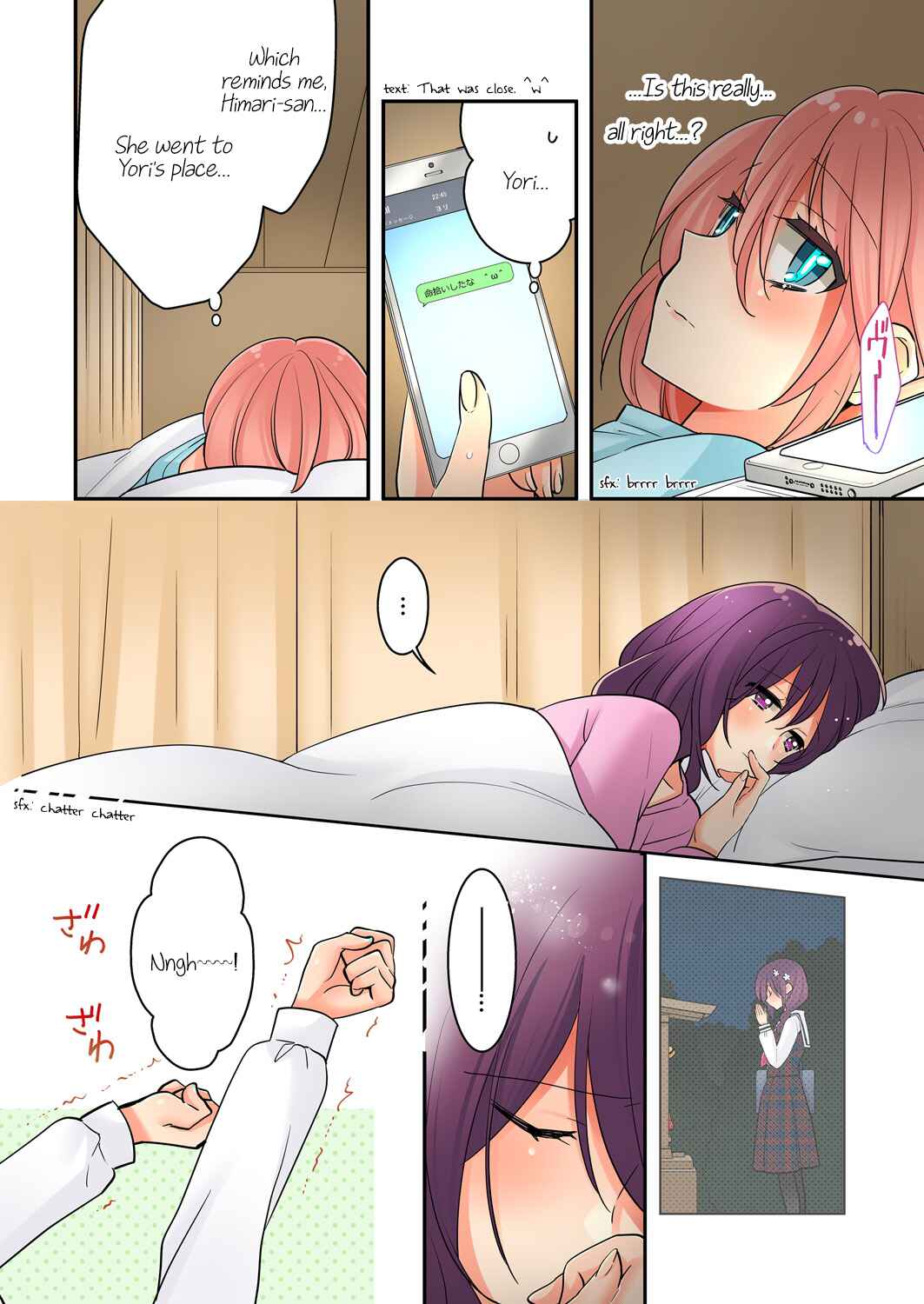 Page 11 Chapter 6 Ore ga... Yuri!?