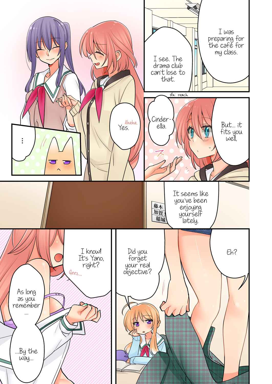Page 16 Chapter 6 Ore ga... Yuri!?