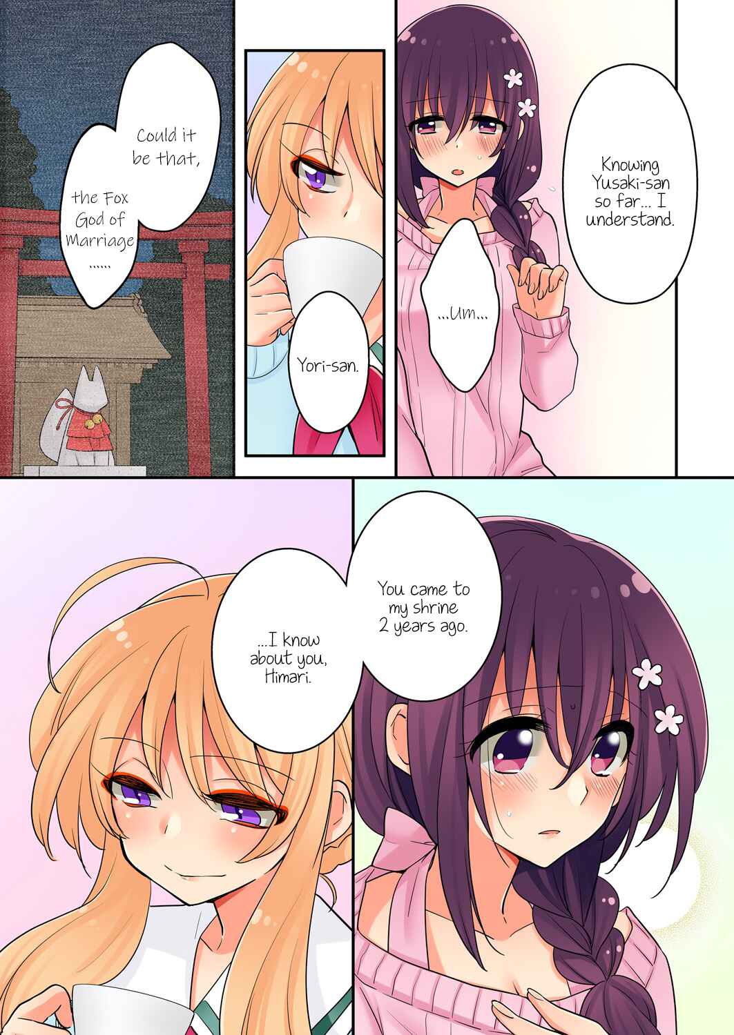 Page 8 Chapter 6 Ore ga... Yuri!?