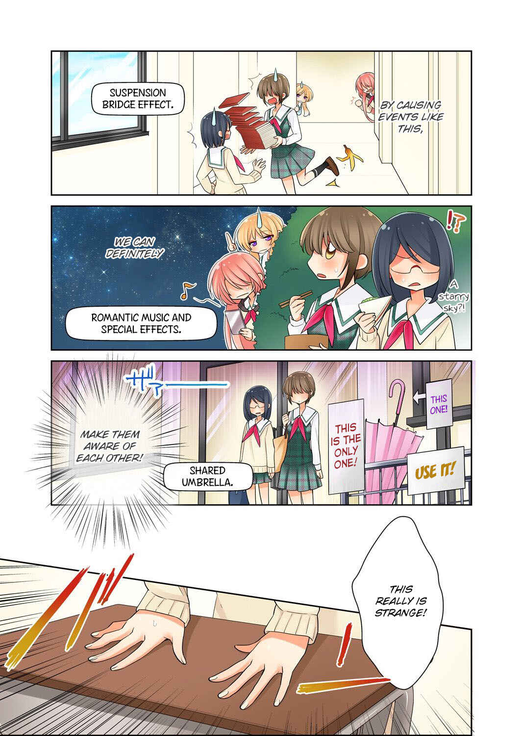 Page 11 Chapter 2 Ore ga... Yuri!?