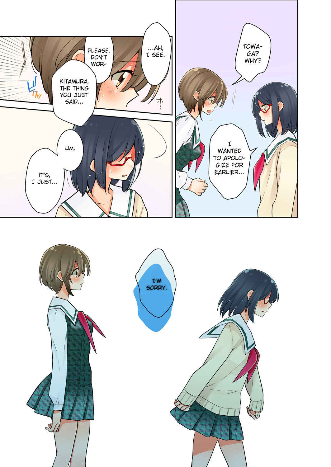 Page 17 Chapter 2 Ore ga... Yuri!?