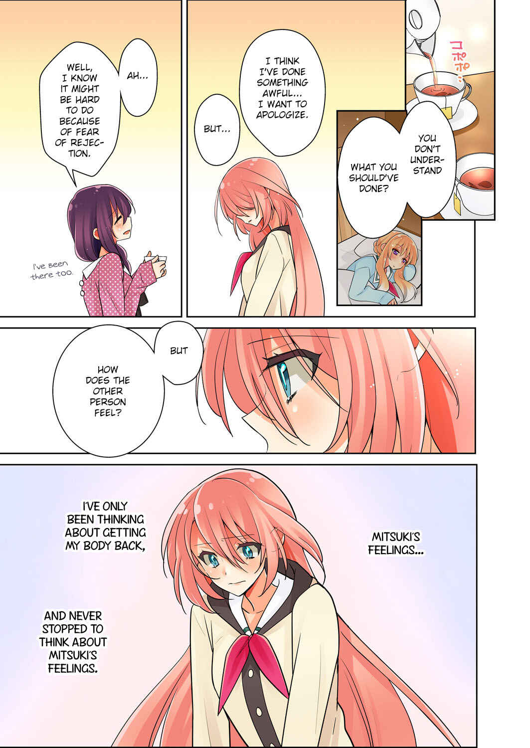 Page 21 Chapter 2 Ore ga... Yuri!?