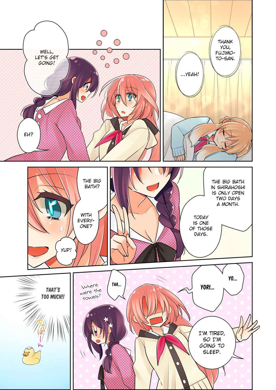 Page 23 Chapter 2 Ore ga... Yuri!?