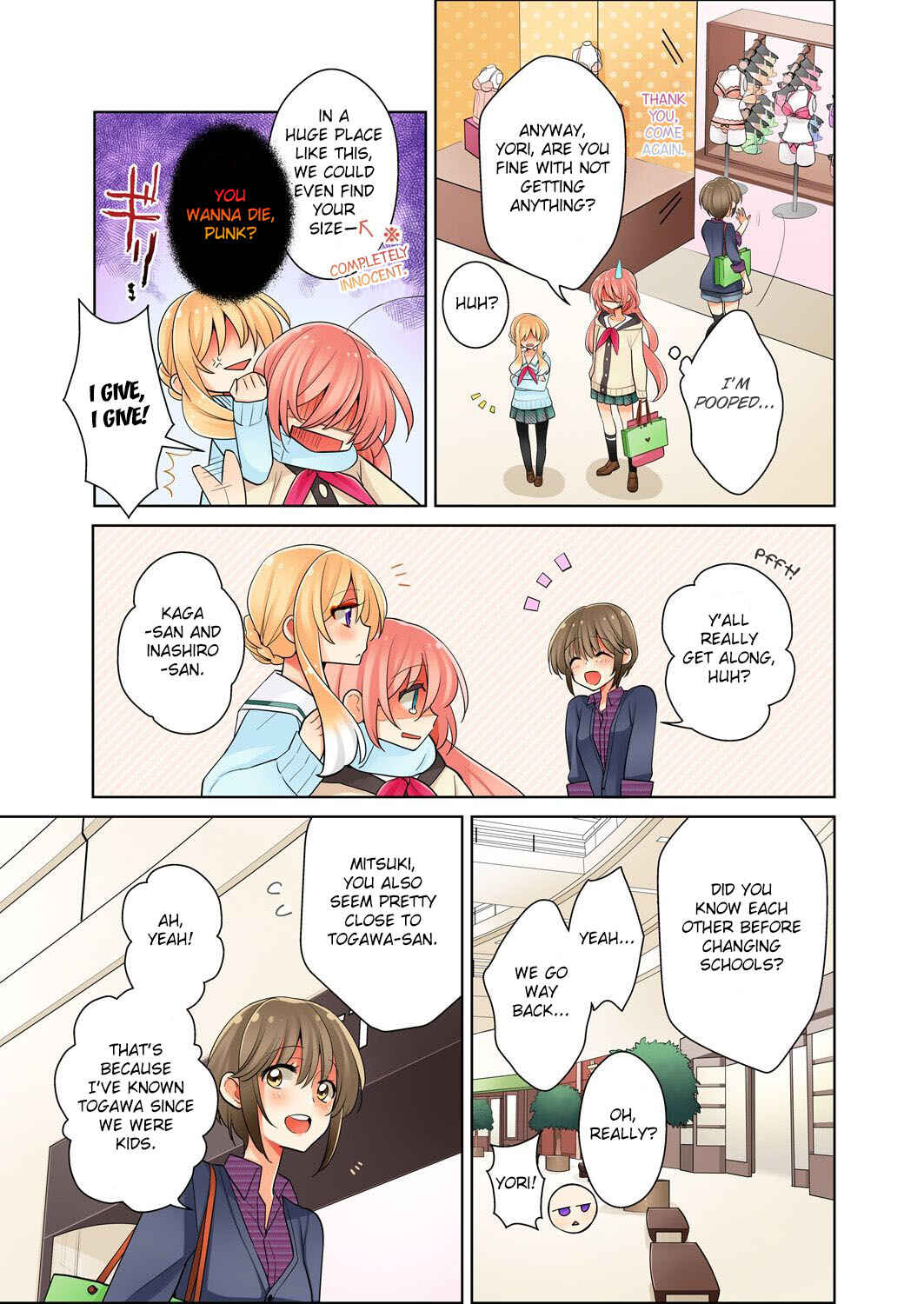 Page 5 Chapter 2 Ore ga... Yuri!?