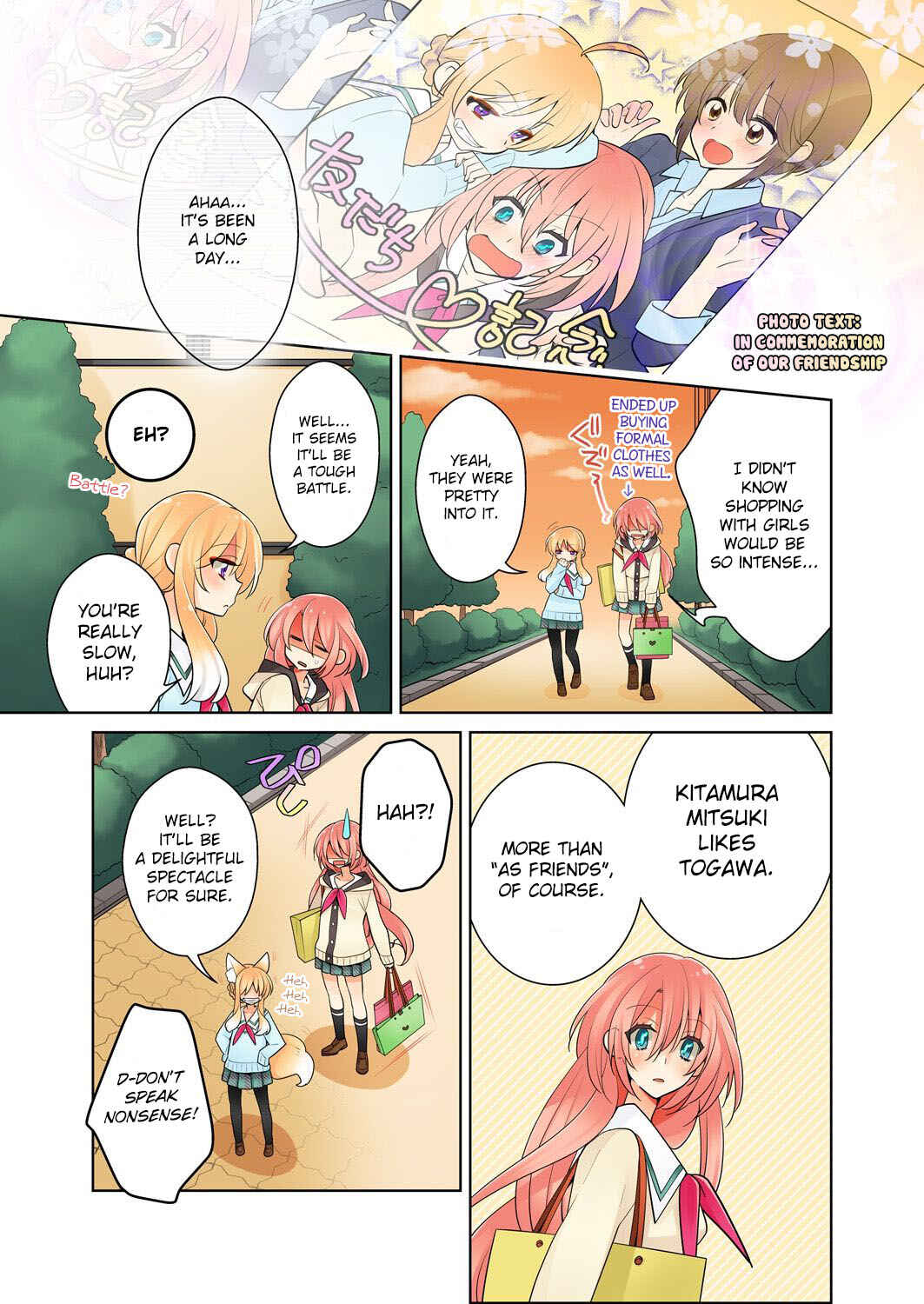 Page 7 Chapter 2 Ore ga... Yuri!?