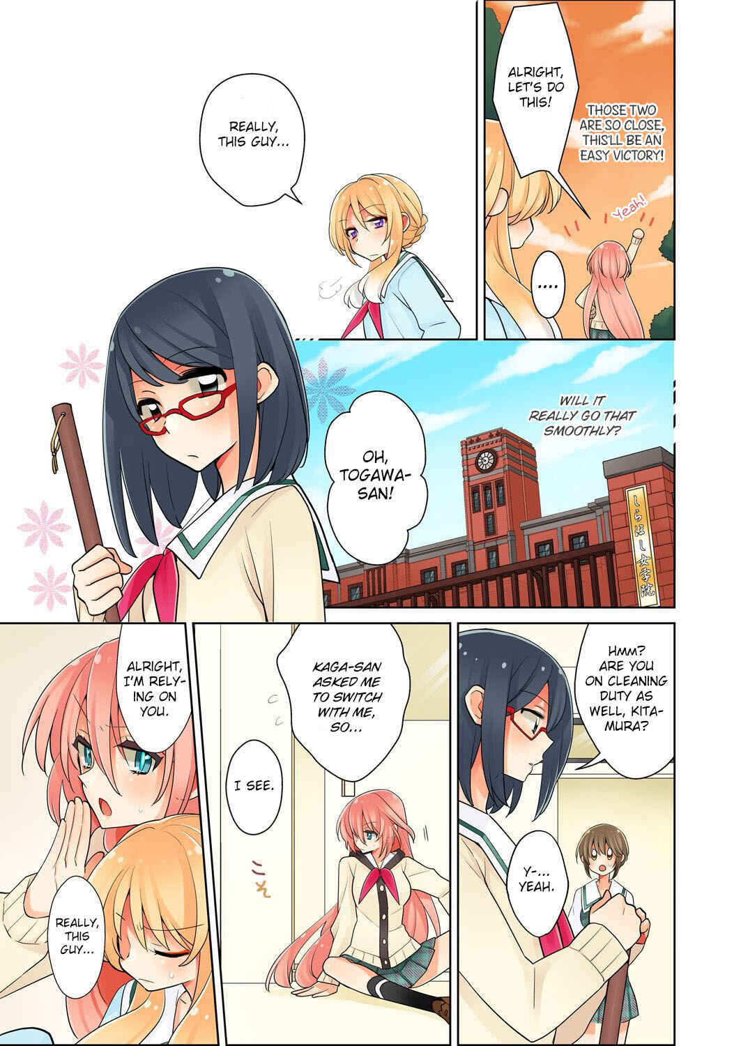 Page 9 Chapter 2 Ore ga... Yuri!?