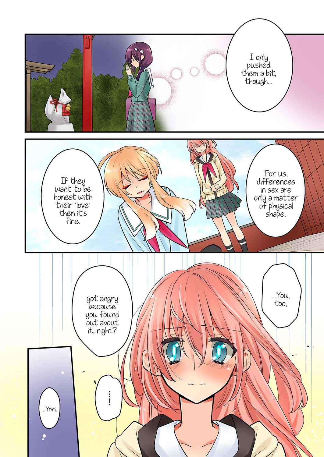 Page 15 Chapter 7 Ore ga... Yuri!?