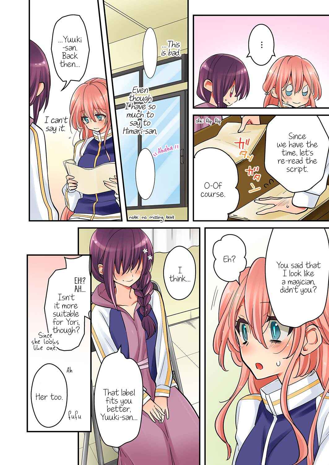 Page 19 Chapter 7 Ore ga... Yuri!?