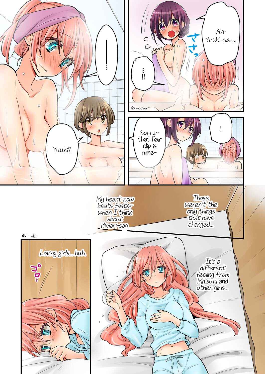 Page 4 Chapter 7 Ore ga... Yuri!?