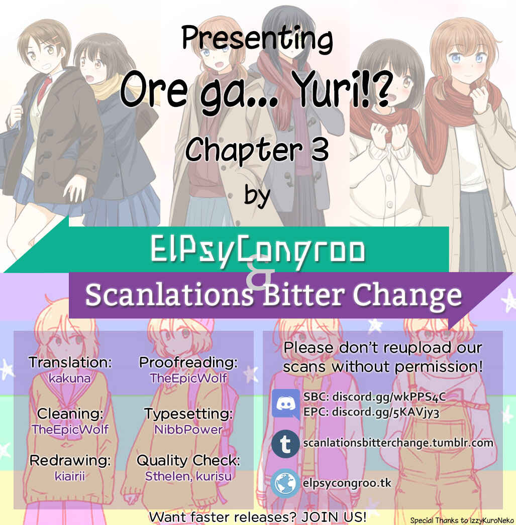 Page 1 Chapter 3 Ore ga... Yuri!?