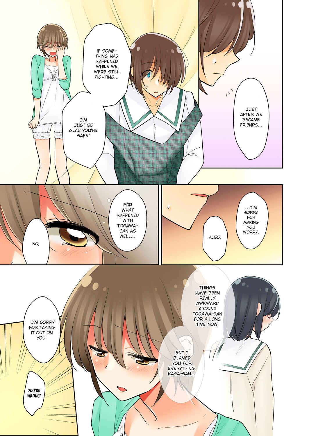 Page 11 Chapter 3 Ore ga... Yuri!?