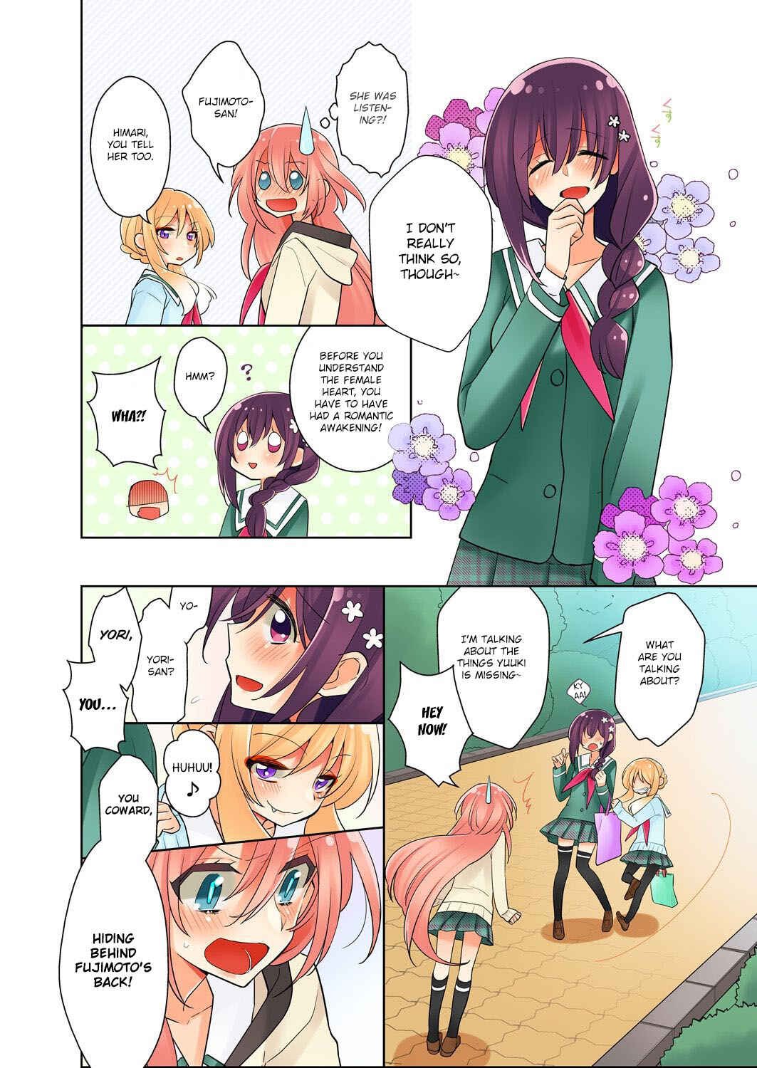 Page 24 Chapter 3 Ore ga... Yuri!?