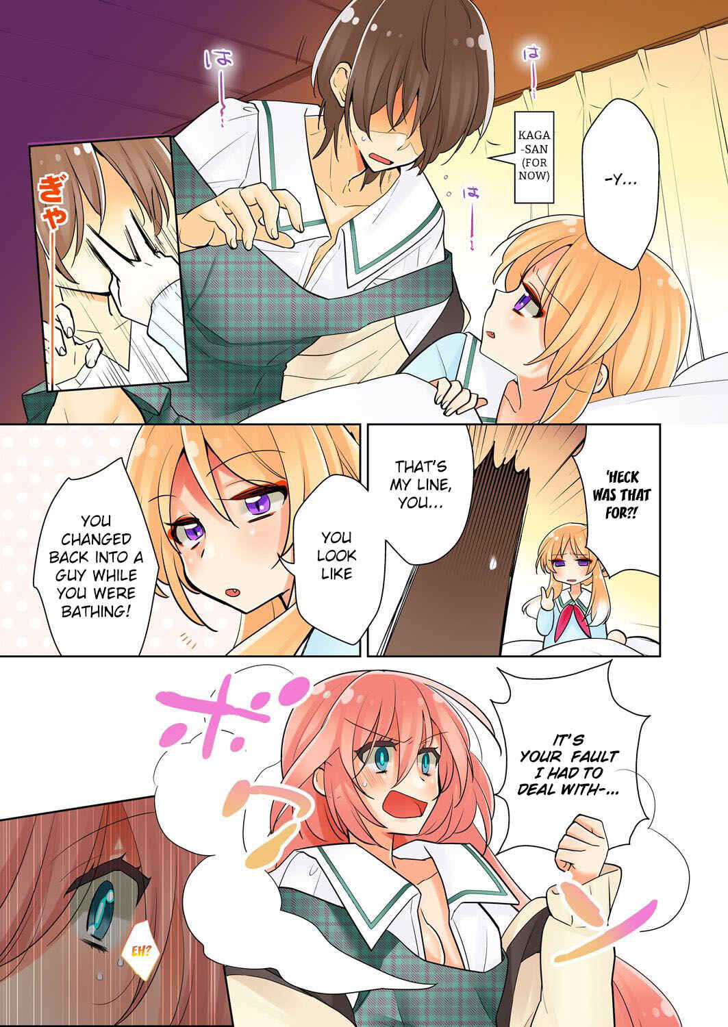 Page 7 Chapter 3 Ore ga... Yuri!?