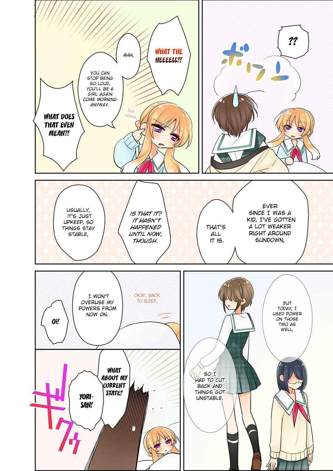 Page 8 Chapter 3 Ore ga... Yuri!?